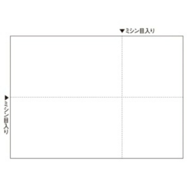 Hisago Multi-Purpose Printer Forms A4 Blank Paper EIAJ Compliant
