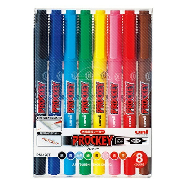 Mitsubishi Pencil Water-Based Pen ProQ Twin Ultra Fine 8 Colors PM120T8CN