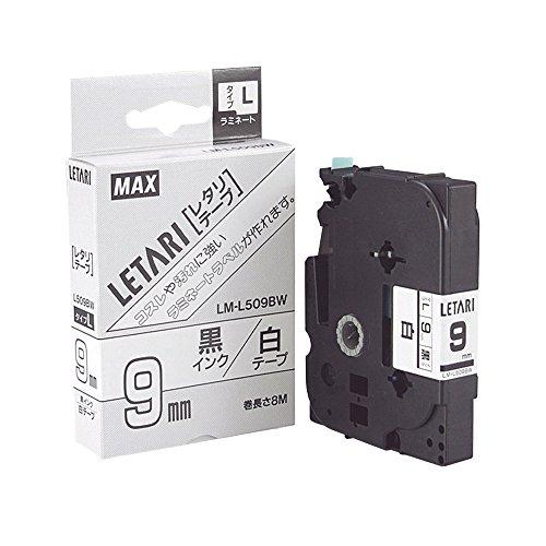 Max Beepop Mini Tape Cassette 9mm Width White with Black Text LM-L509BW