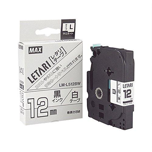 Max Beepop Mini Tape Cassette 12mm Width White with Black Text LM-L512BW