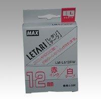 Max Beepop Mini Tape Cassette 12mm Width White with Red Text LM-L512RW