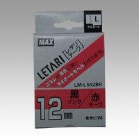 Max Beepop Mini Tape Cassette 12mm Width Red with Black Text LM-L512BR