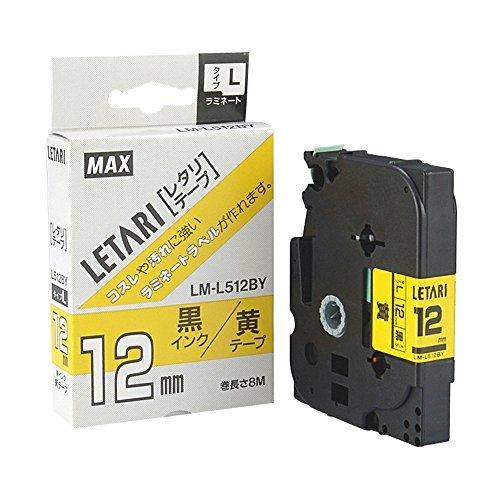 Max Beepop Mini Tape Cassette Tape Width: 12mm Yellow with Black Text LM-L512BY