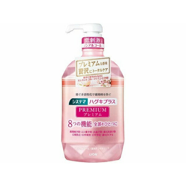 Systema Gum Plus Premium Dental Rinse Elegant Fruity Mint 900ml
