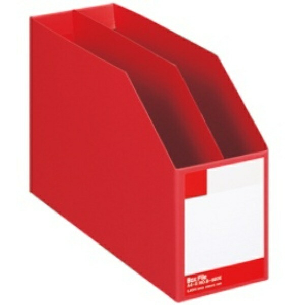 Lion Office Supplies Box File A4 Landscape B-880E-R Red