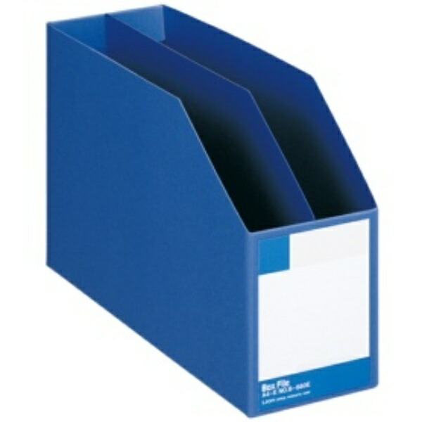 Lion Office Supplies Box File A4 Landscape B-880E-B Blue