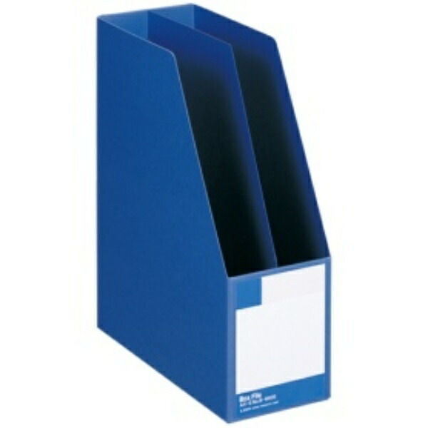 Lion Office Supplies Box File A4 Vertical B-880S-B Blue