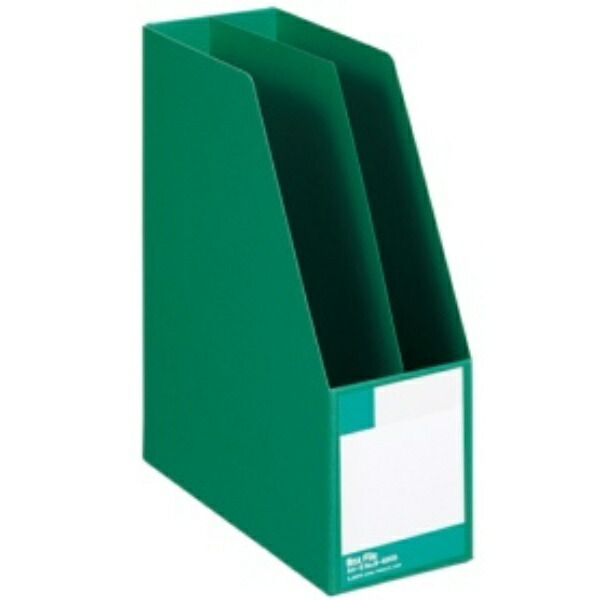 Lion Office Supplies Box File A4 Vertical B-880S-G Green