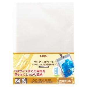 Lion Office Supplies File Refill Clear Pocket B4 CL-361 10 Sheets