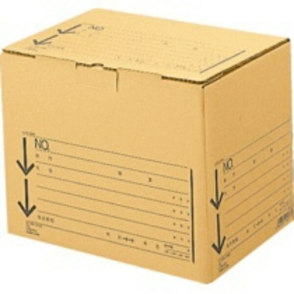 Lion Office Supplies Document Storage Box A3 SC-10