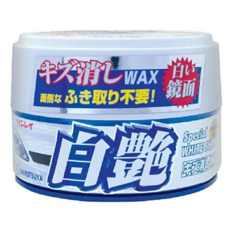 Scratch-Removing WAX No Wiping Required White Gloss