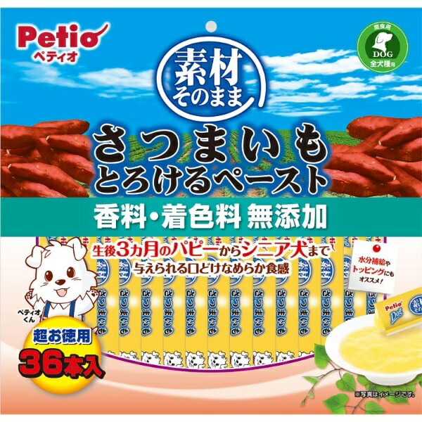 Petio Pure Ingredient Sweet Potato Melting Paste 36-Pack