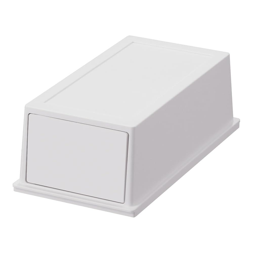 Tenma Pure white and clean-looking, a simple trash can that matches any room Made in Japan Stylish Dustbin White Rush Smart Pail Flap Slim Lid