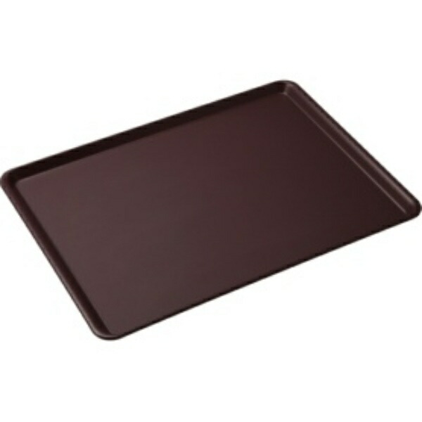 Choupla Industries Pull-Up Tray 3525 Wine 200961