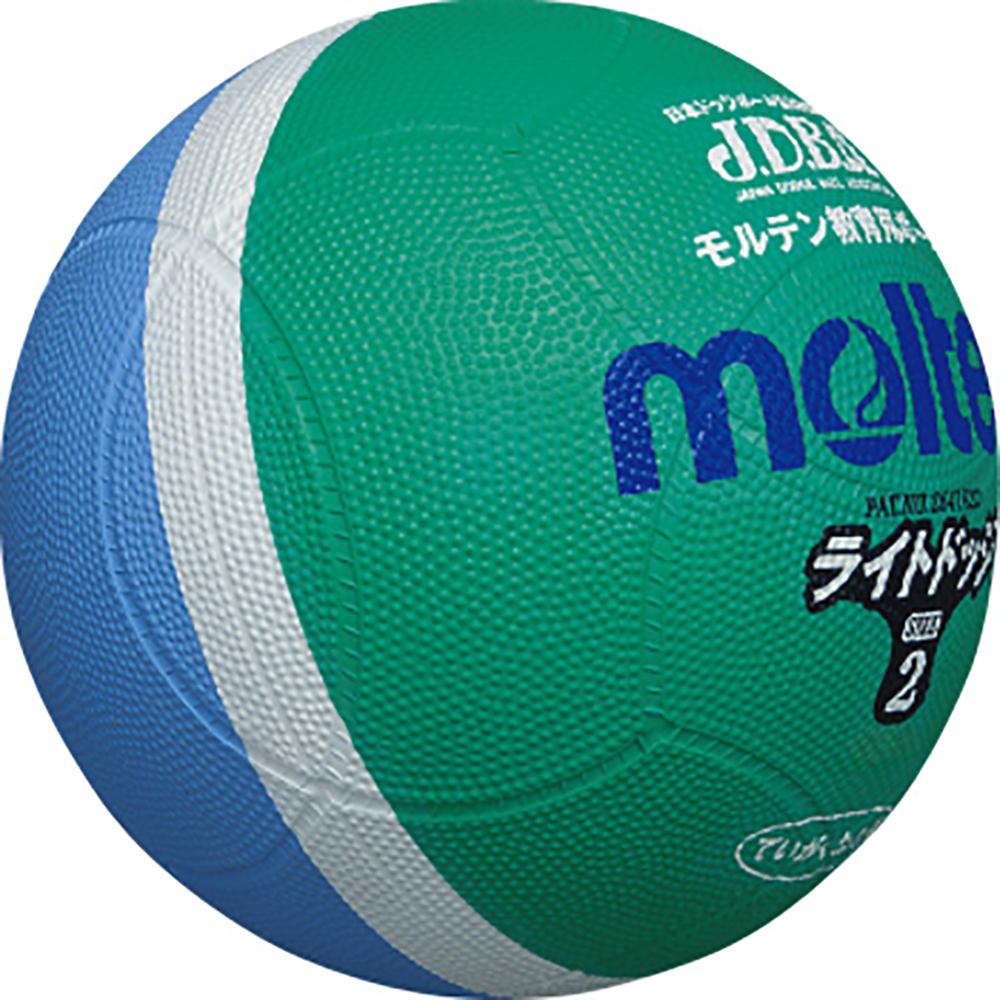 Molten Dodgeball Light Dodge Lightweight Size 2 Ball Green × Sax SLD2MSK