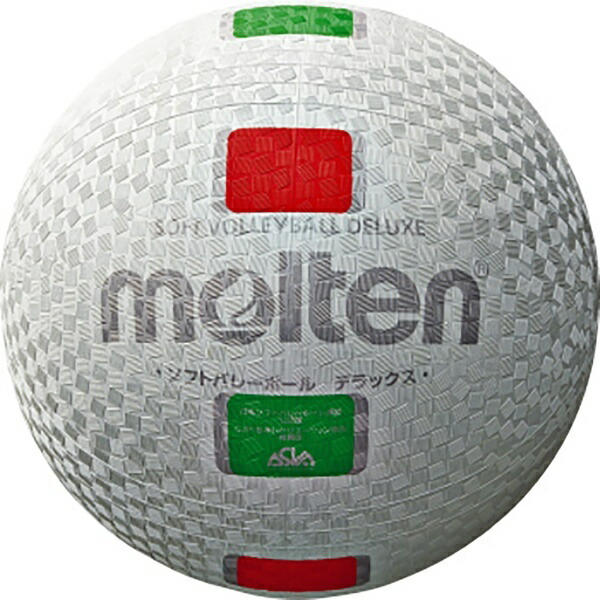 Molten Soft Volleyball Deluxe S3Y1500-WX