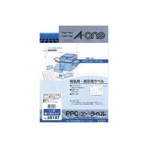 A-One Copy Labels A4 12-Sheet 20-Pack 28197