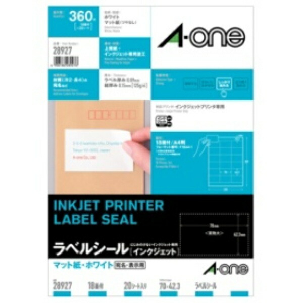 A-One Label Sticker Inkjet A4 18-Sheet 20-Pack 28927