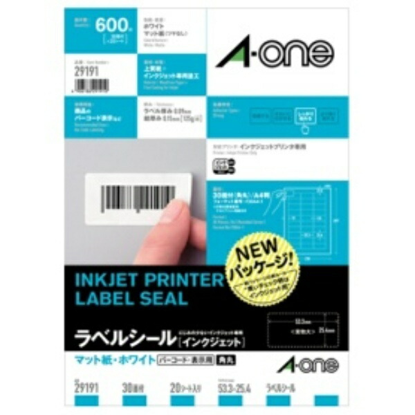 A-One Label Sticker Inkjet A4 30 Sheets 20 Sheets 29191
