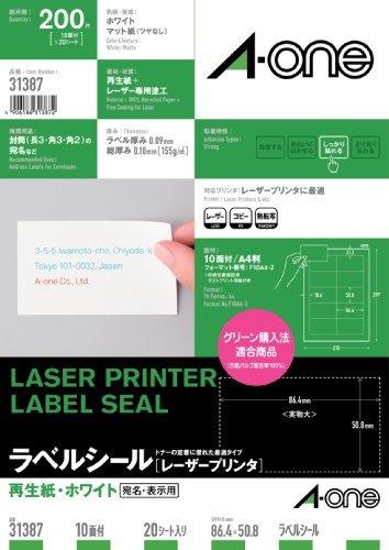 A-One Label Sheets Laser Recycled Paper 10-Sheet Pack 20 Sheets 31387