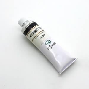 Kusakabe Professional Oil Paints Single Color No. 9 - 171 Colors Total