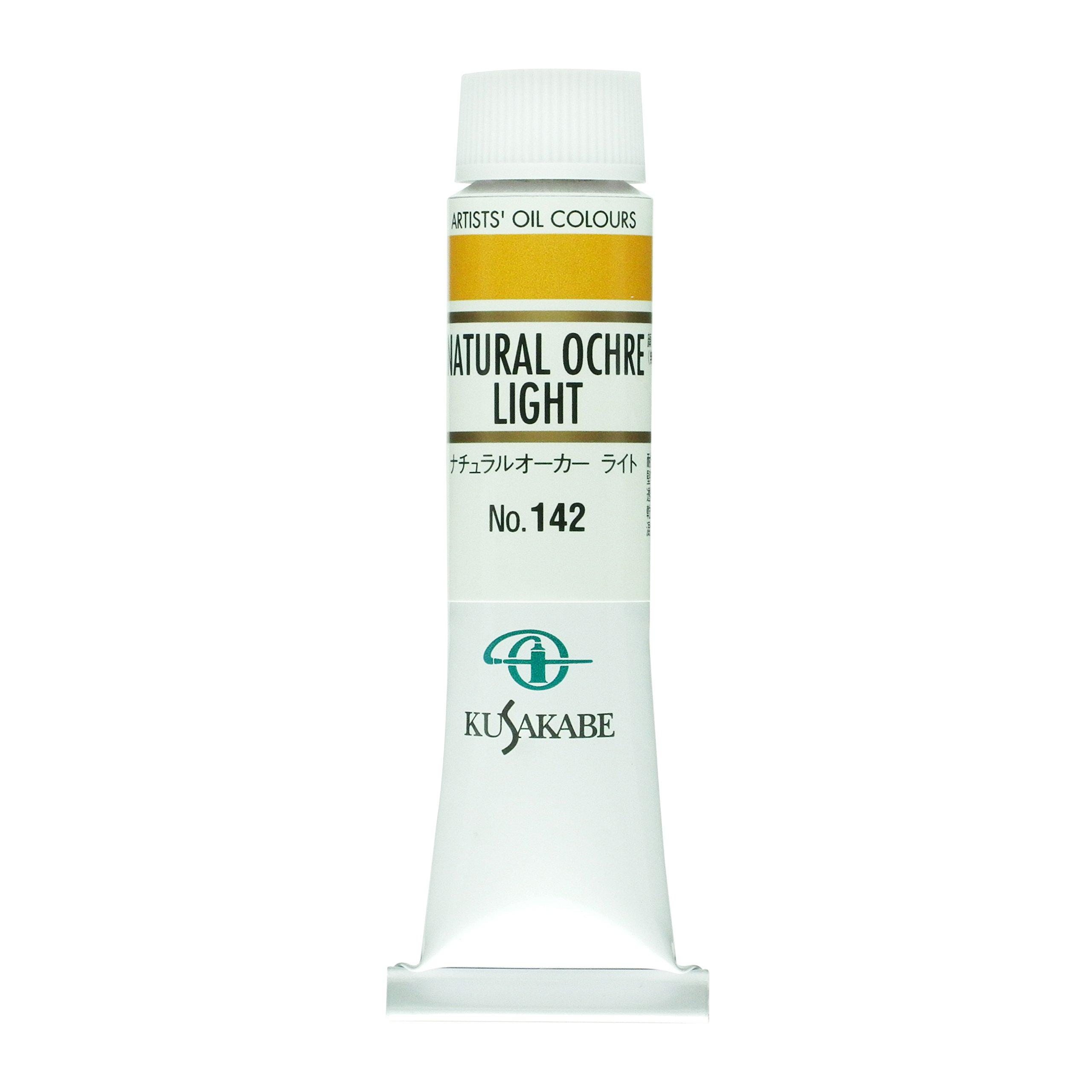 Kusakabe Professional Oil Paints Single Color No. 9 - 171 Colors Total