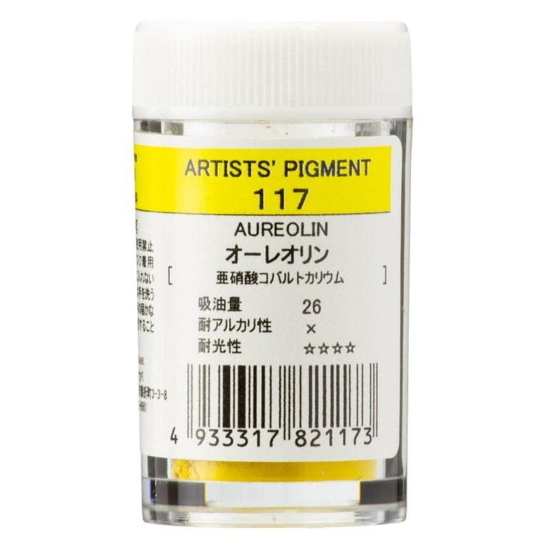 Kusakabe Pigment #28 - Full 96 Colors