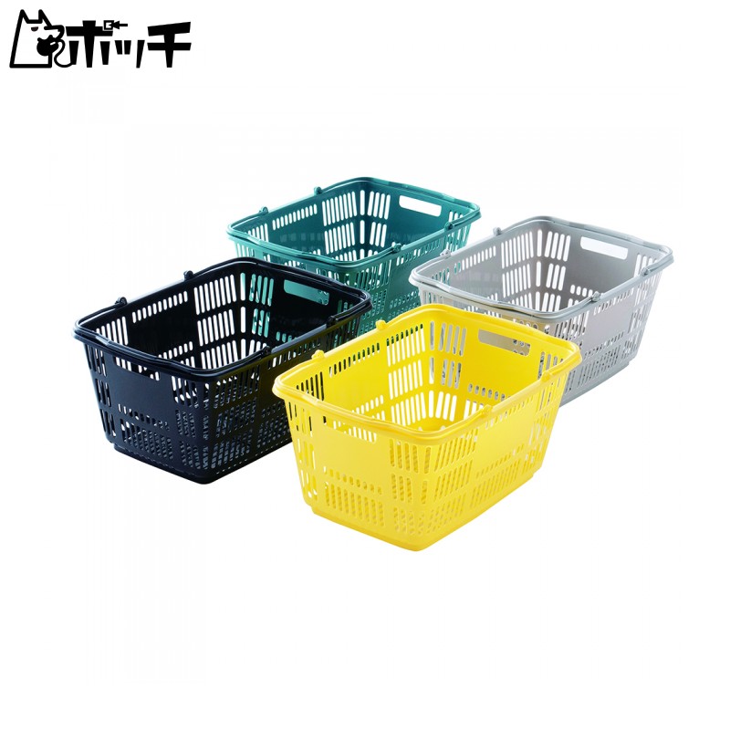 EVERNEW Basket-Style Organizer Basket Yellow EKD908