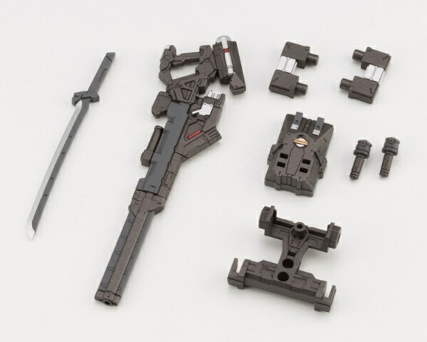 Kotobukiya Hexagear Governor Weapons Combat Assortment 01 Approx. 87mm in length 1/24 Scale Plastic Model Kit
