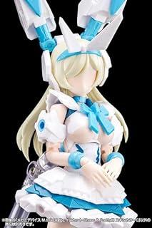 Kotobukiya Megami Device M.S.G 04 Face Set for Chaos & Pretty Skin Color C Approx. 19mm tall 1/1 Scale Plastic Model Kit