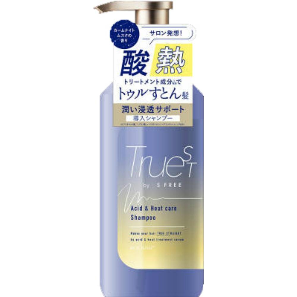 TrueSt Bias-Free Acid-Heat TR Shampoo