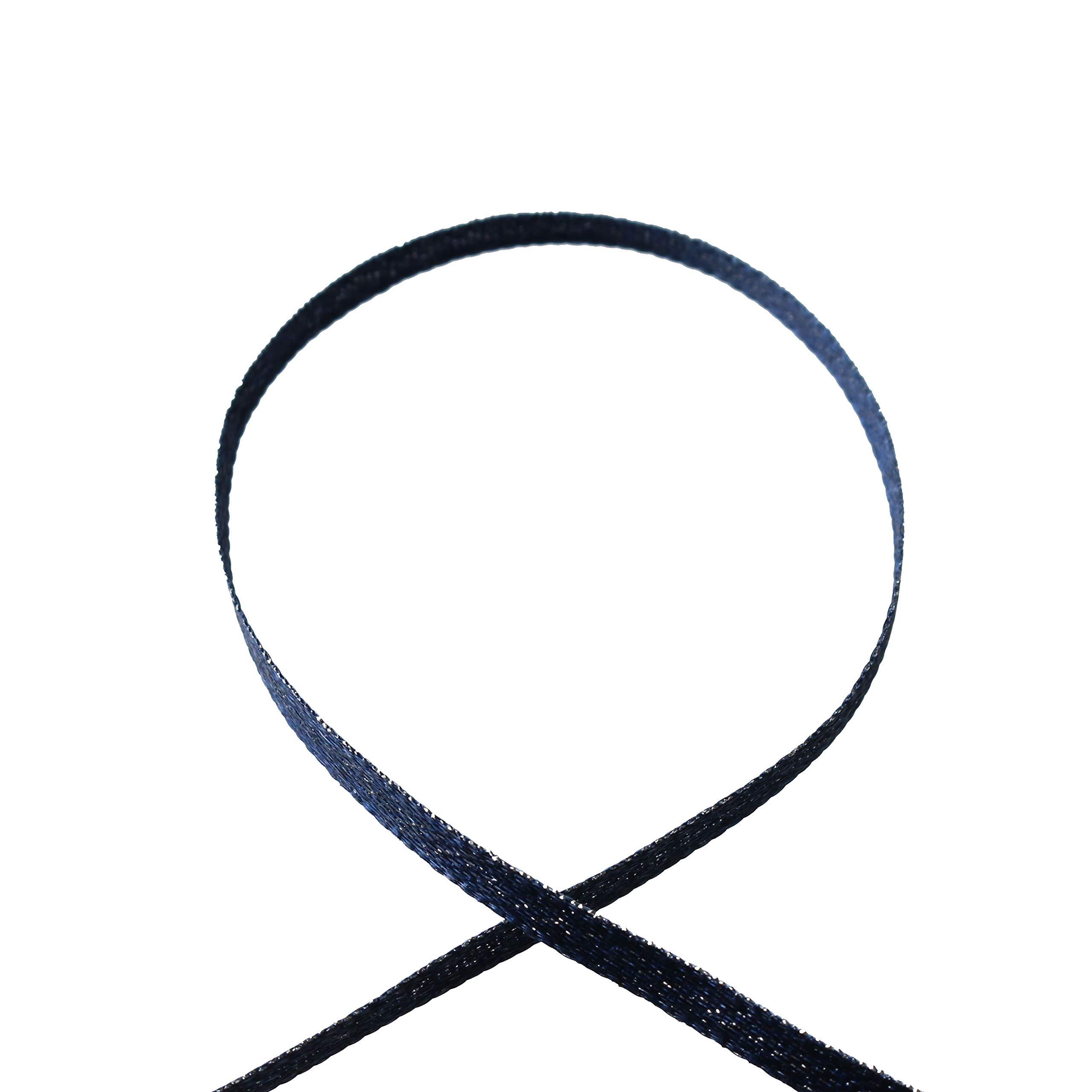 Blanc de Core Ribbon Bright Satin No.3903-77 3mm × 25m