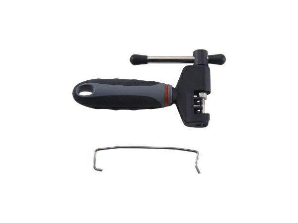 Foglia Chain Cutter #21520 21520