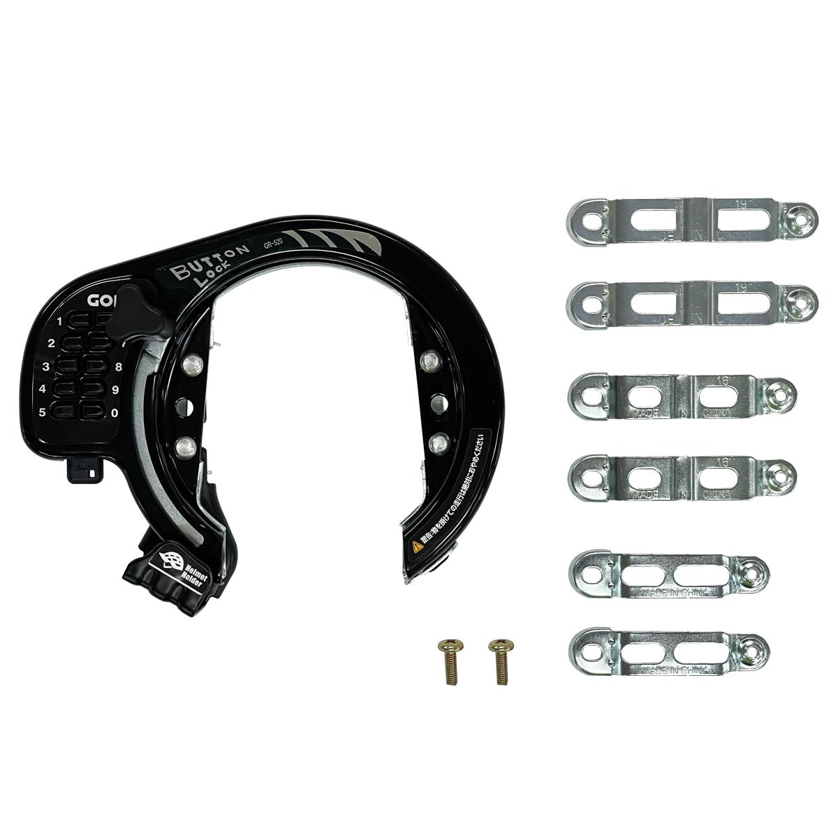 GORIN Ring Lock with Helmet Lock Function GR520HL-KV Large Ring Lock Push-Button Type Black