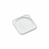 Cake Tray (50-Piece Set) CL Decorative Plate No. 4 SE