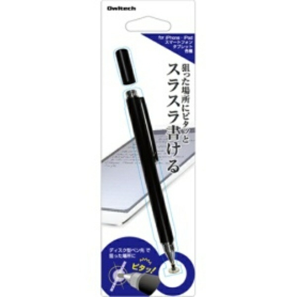 Owltech Touch Pen Clear Disk Type for iPhone/Smartphone/Tablet with Cap, Black OWL-TPSE01-BK