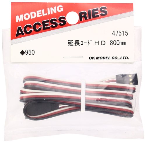 OK Model Extension Cord HD 800mm 47515