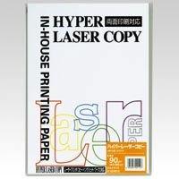 Hyper Laser Copy A4 Size White (100 Sheets) HP106