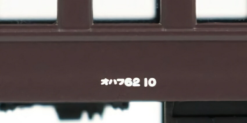 4946950636707
