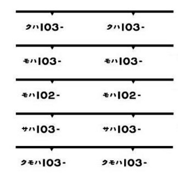 4946950741401