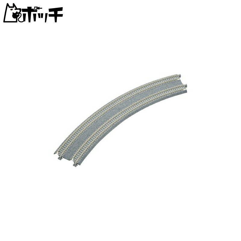 KATO N Gauge Double Track Curved Track R414/381-45° 2-Piece Set 20-181 Model Railroad Accessories