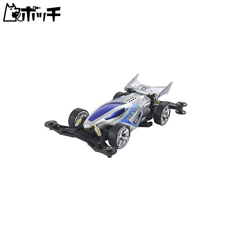Tamiya Racer Mini 4WD Series No.96 Dual Ridge Jr. VZ Chassis 18096
