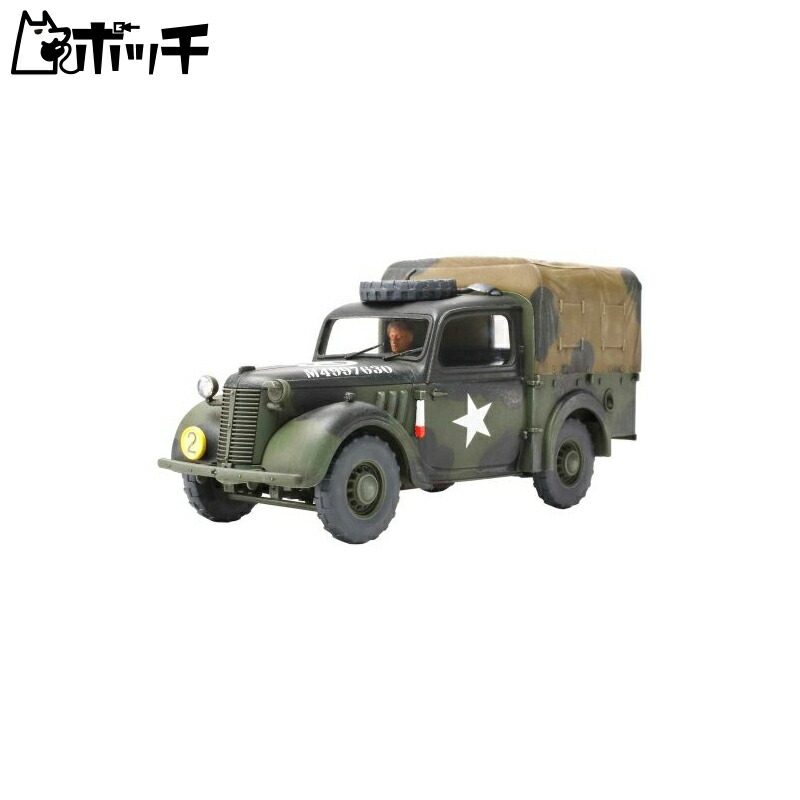 Tamiya 1/48 Military Miniature Series No.62 British Army 10HP Tilly Light Military Vehicle Plastic Model Kit 32562