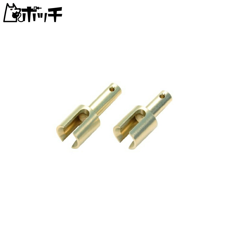 Tamiya RC Spare Parts No.1535 SP.1535 TRF417V5 Differential Joint (L/R) 51535
