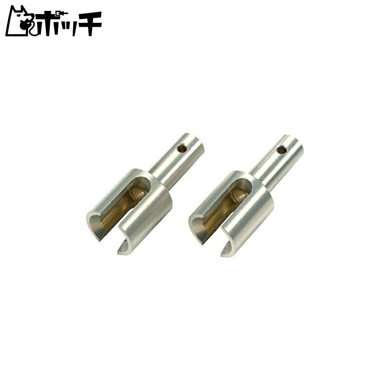 Tamiya RC Spare Parts No.1565 SP.1565 TRF419 Aluminum Differential Joints for Gear Differential (2 pcs) 51565