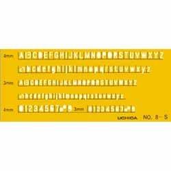 Uchida Template No.8-S Alphanumeric Ruler 1-843-1018