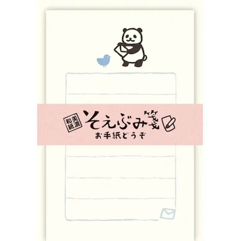 Furukawa Paper Crafts Letter Set Attached Note Paper Please Write LS566