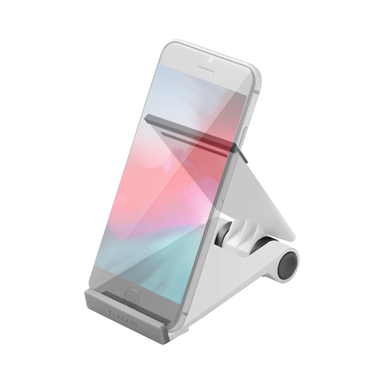 ELECOM Smartphone Stand Adjustable Angle Compact Soft Leather White P-DSCMPWH