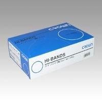 High Band (Rubber Bands) Boxed 500g (Net Weight) CR-BD12-5-AM