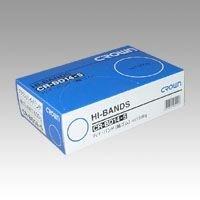 High Band (Rubber Bands) Boxed 500g (Net Weight) CR-BD14-5-AM